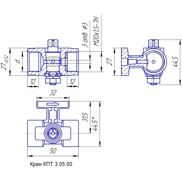 Кран д/ман лат 11б38бк G1/2"-М20х1,5 Ру16 м/м фл ВИПРА КПТ 3.05.00