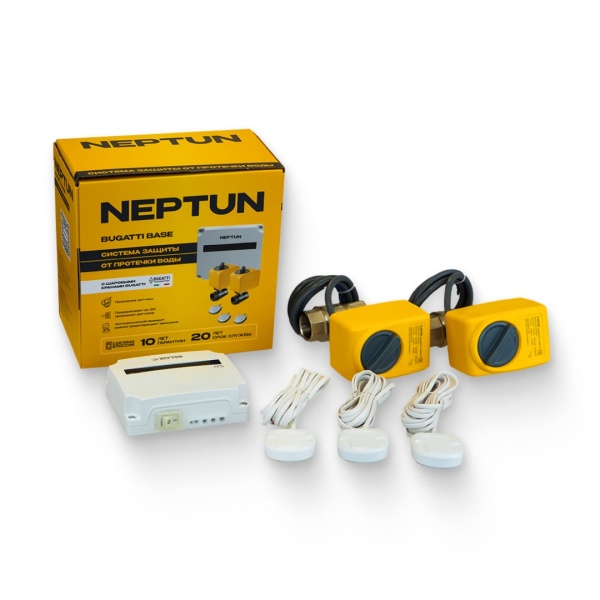Система Neptun Bugatti Base 3/4