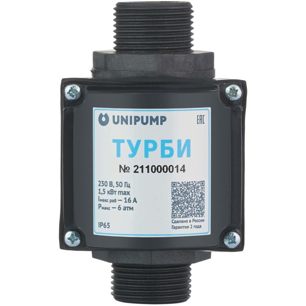 Блок управления ТУРБИ Unipump 17748