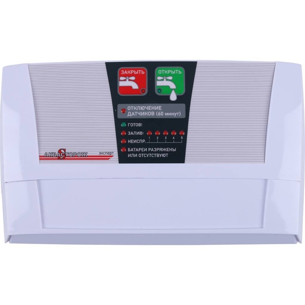 Клапан эл/магн лат НЗ BCX Ду32 Ру16 м/м кат 220В не прям Unipump 11001