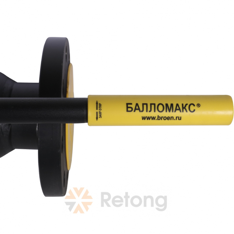 Кран стальной Broen Балломакс для теплоснабжения ф/ф DN 65 PN 25 с рукояткой