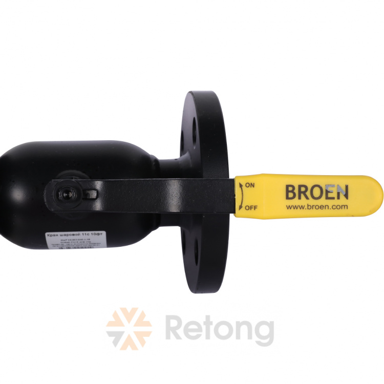 Кран стальной Broen Балломакс для теплоснабжения ф/ф DN 40 PN 16