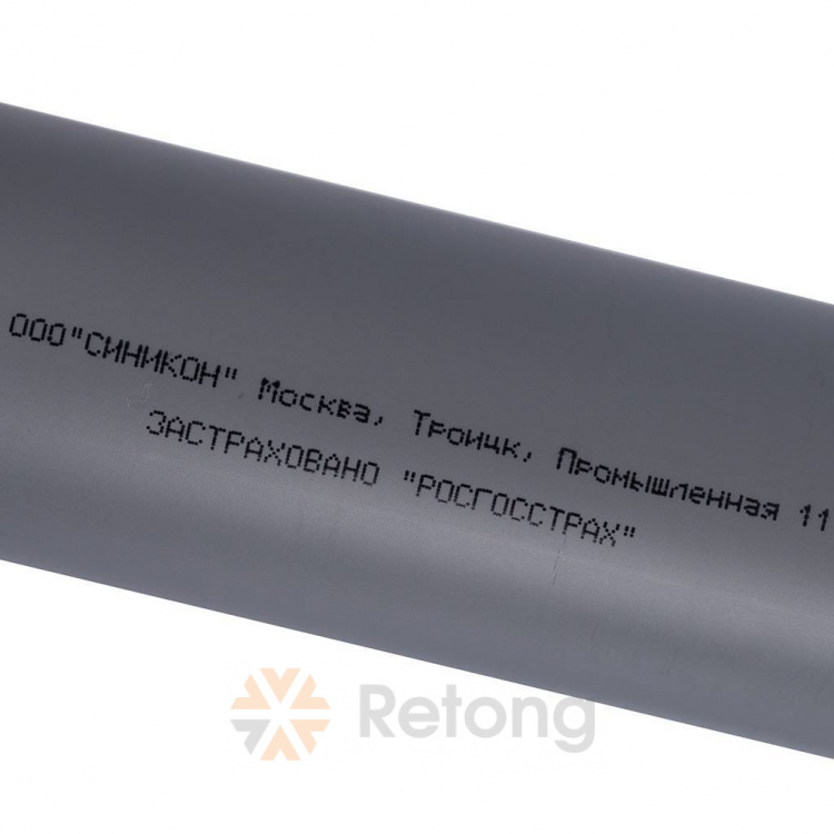 Труба Sinikon Стандарт 40 х 500 мм