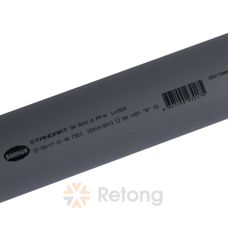 Труба Sinikon Стандарт 50 х 1500 мм