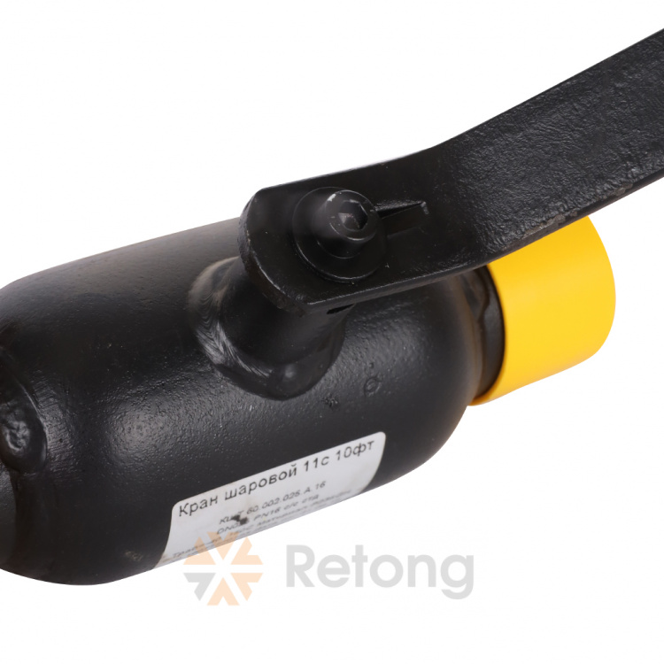 Кран стальной Broen Балломакс для теплоснабжения с/с DN 25 PN 16