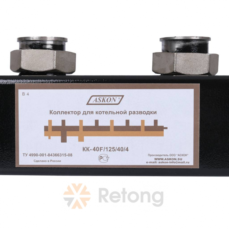 Коллектор котельной сталь до 90 кВт 1 1/2&amp;quot; ВР на 4 контура 1 1/2&amp;quot; нак/г м/о 125мм Стандарт КК-40F ASKON 40F/125/40/4