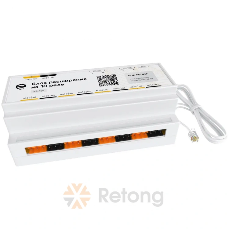 Блок расширения EctoControl на 10 реле 12А RS485 (Modbus)