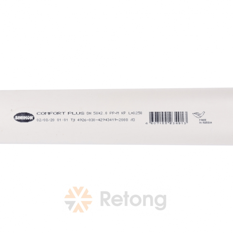 Труба Sinikon Комфорт 50 х 250 мм