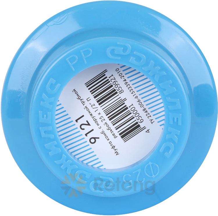 Муфта переходная Джилекс для ПНД 25x1/2 Н