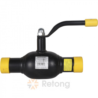 Кран стальной Broen Балломакс для теплоснабжения полный проход с/с DN 40 PN 40 с рукояткой