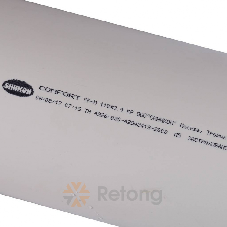 Труба Sinikon Комфорт 110 х 3000 мм