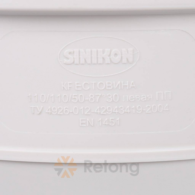 Крестовина двухплоскостная Sinikon Комфорт 110/110/50х87º левая