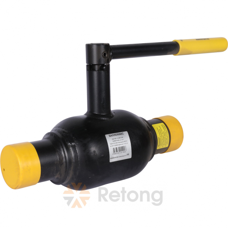 Кран стальной Broen Балломакс для теплоснабжения полный проход с/с DN 50 PN 25 с рукояткой