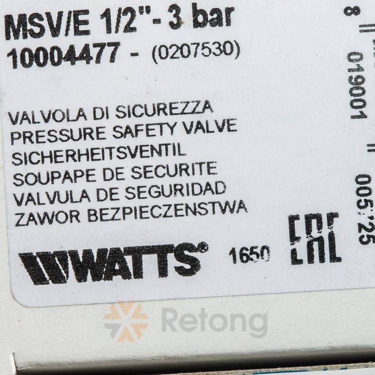 Клапан предохр. ВВ MSV для систем отопления 1/2&amp;quot;х1/2&amp;quot; 3 бара (10004477)