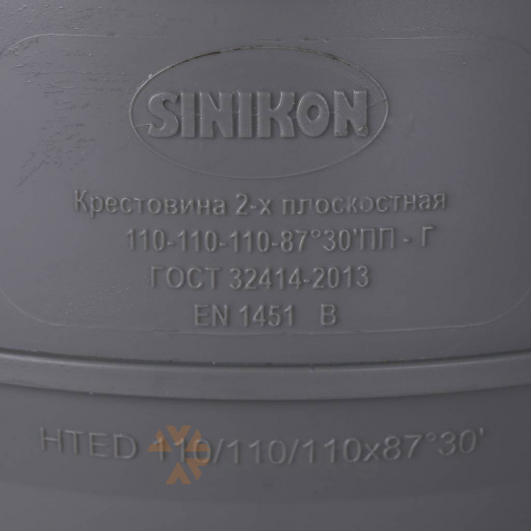 Крестовина двухплоскостная Sinikon Стандарт 110/110/110*87°