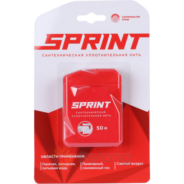 Уплотнительная нить SPRINT 50 метров, бокс, блистер (арт. 04062/61011)