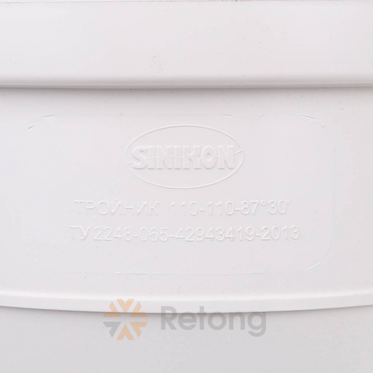 Тройник Sinikon Комфорт 110/110х87º