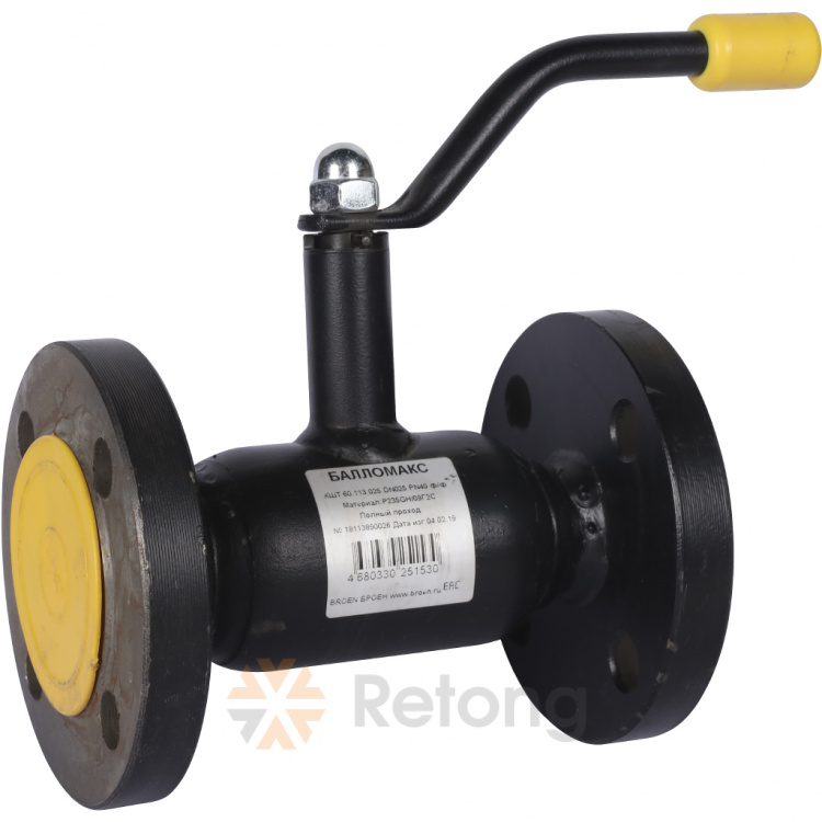 Кран стальной Broen Балломакс для теплоснабжения полный проход ф/ф DN 25 PN 40 с рукояткой