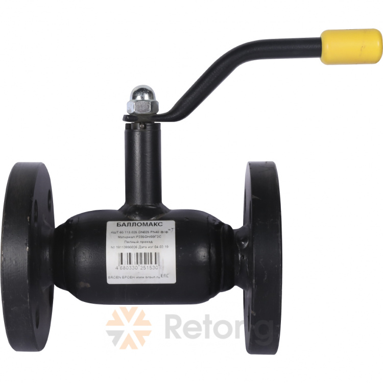Кран стальной Broen Балломакс для теплоснабжения полный проход ф/ф DN 25 PN 40 с рукояткой