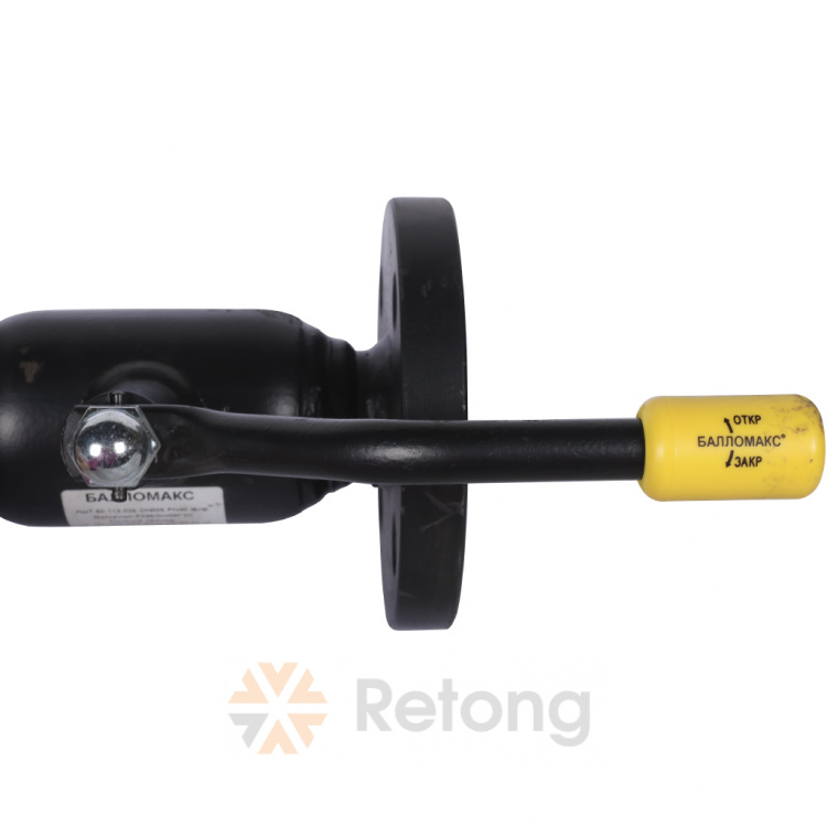 Кран стальной Broen Балломакс для теплоснабжения полный проход ф/ф DN 25 PN 40 с рукояткой