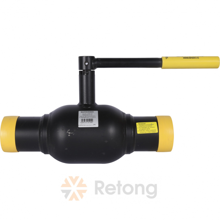 Кран стальной Broen Балломакс для теплоснабжения полный проход с/с DN 65 PN 25 с рукояткой