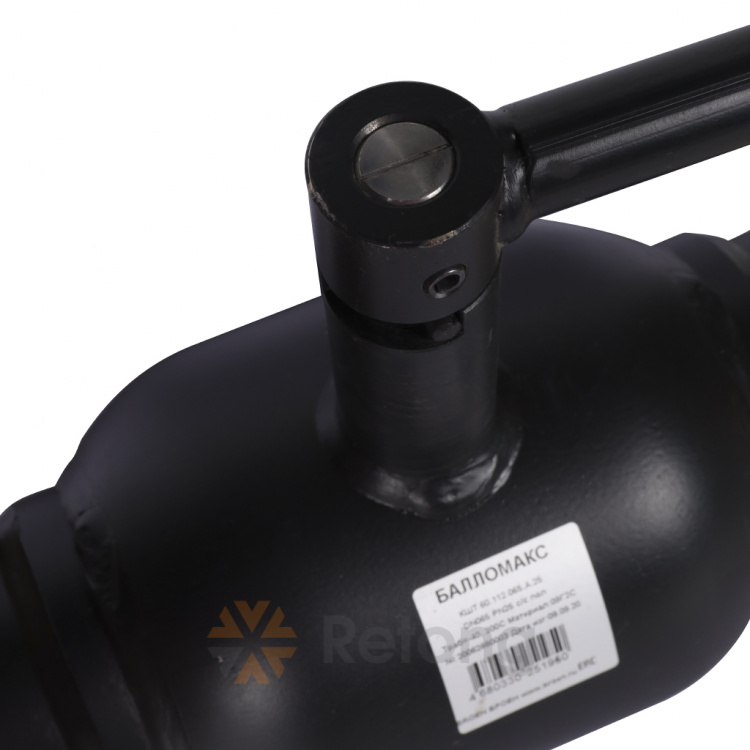 Кран стальной Broen Балломакс для теплоснабжения полный проход с/с DN 65 PN 25 с рукояткой