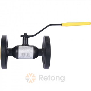 Кран стальной Broen Балломакс для теплоснабжения ф/ф DN 15 PN 16