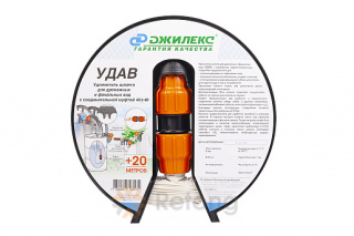 Удлинитель шланга Джилекс УДАВ 40х40