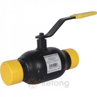 Кран стальной Broen Балломакс для теплоснабжения с/с DN 40 PN 16