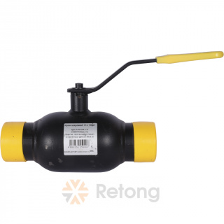 Кран стальной Broen Балломакс для теплоснабжения с/с DN 40 PN 16