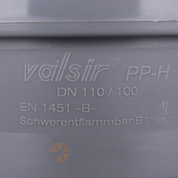 Переход Sinikon Стандарт ПП/ПВХ  110/100