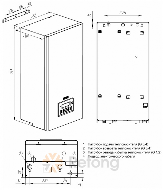 Котёл газовый настенный, Baxi, ECO Nova 1.31F, 31 кВт, одноконтурный, камера сгорания-закрытая