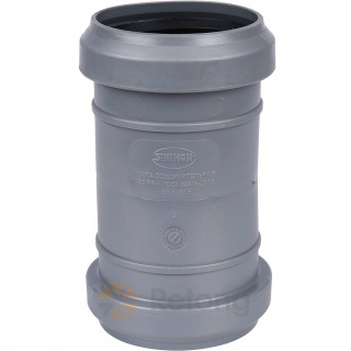 Муфта канализационная соединительная  50