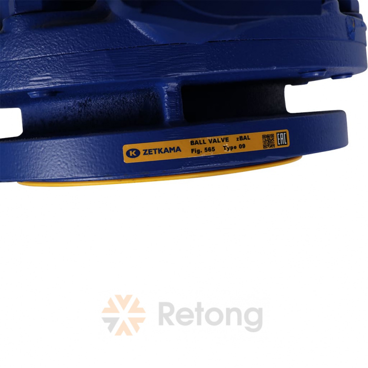 Кран шаровый полнопроходной Zetkama 565, чугунный фланцевый, DN125, PN16, корпус-чугун, шар-латунь, рукоятка-рычаг