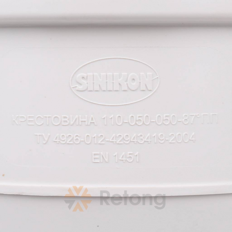 Крестовина одноплоскостная Sinikon Комфорт 110/50/50х87º