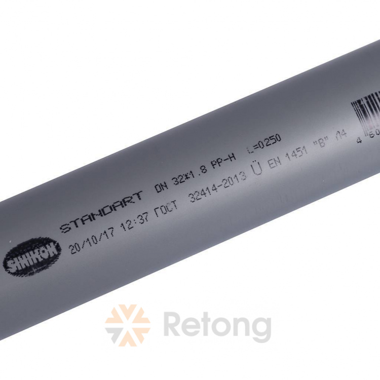 Труба Sinikon Стандарт 32 х 250 мм
